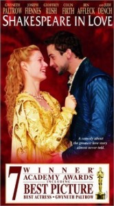 poster 166x300 Gwyneth Paltrow and My Mom