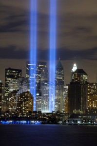 WTC2 199x300 Nine Years Ago Today...